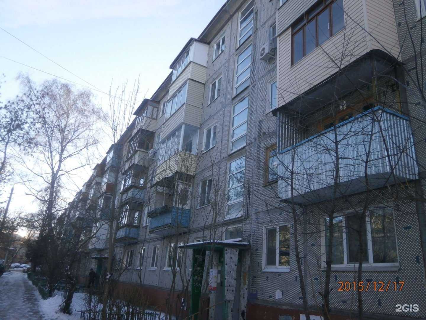 Отзывы на компанию Искандер в Туле c фото - фотография 2 из 2