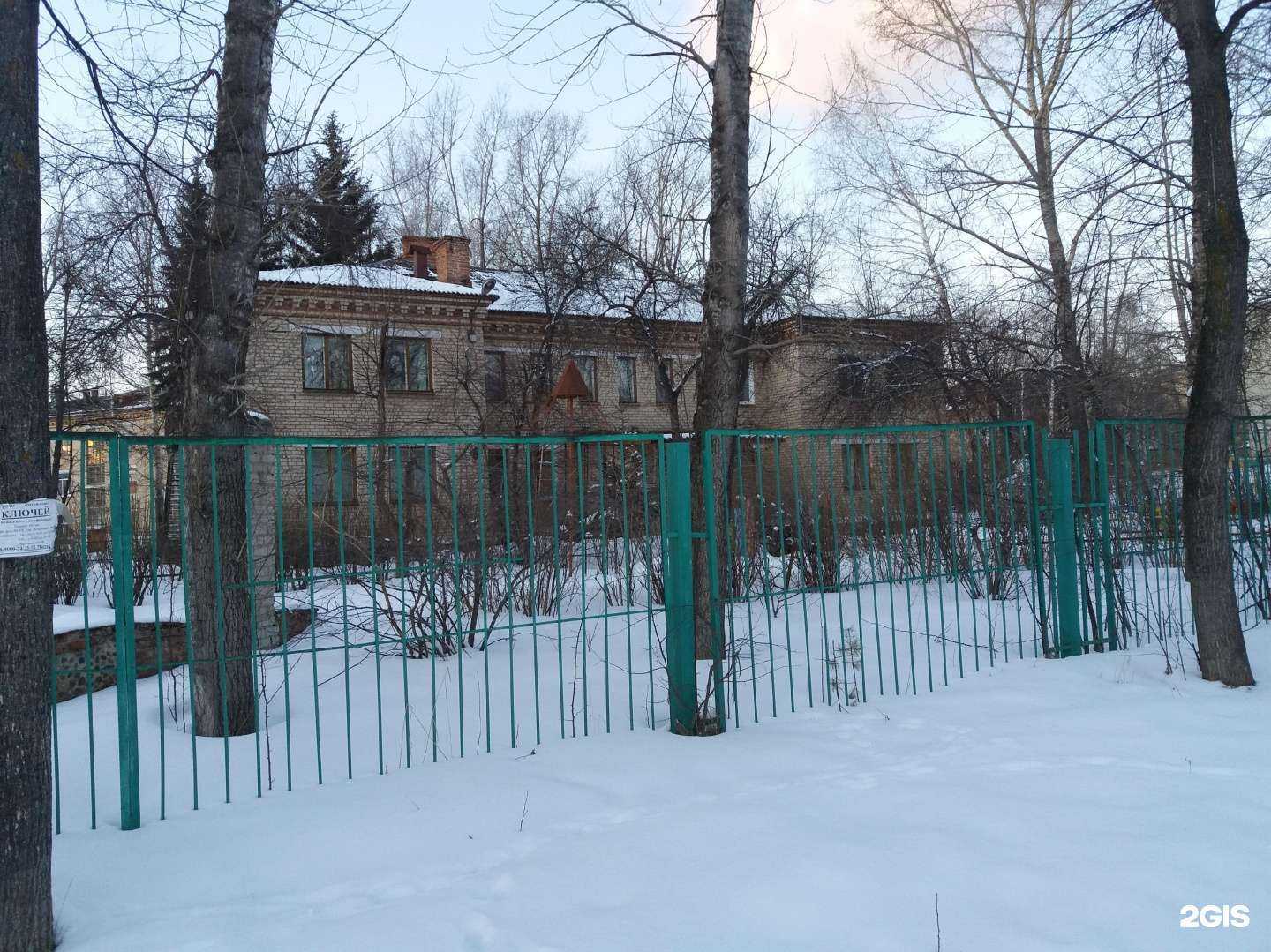 Отзывы на компанию Детский сад №63 в Златоусте c фото