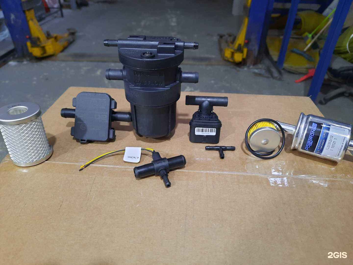 Отзывы на компанию ProGas в г. Саратов c фото