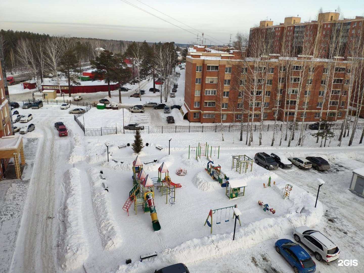 Отзывы на компанию Начинка в Новосибирске c фото - фотография 2 из 2