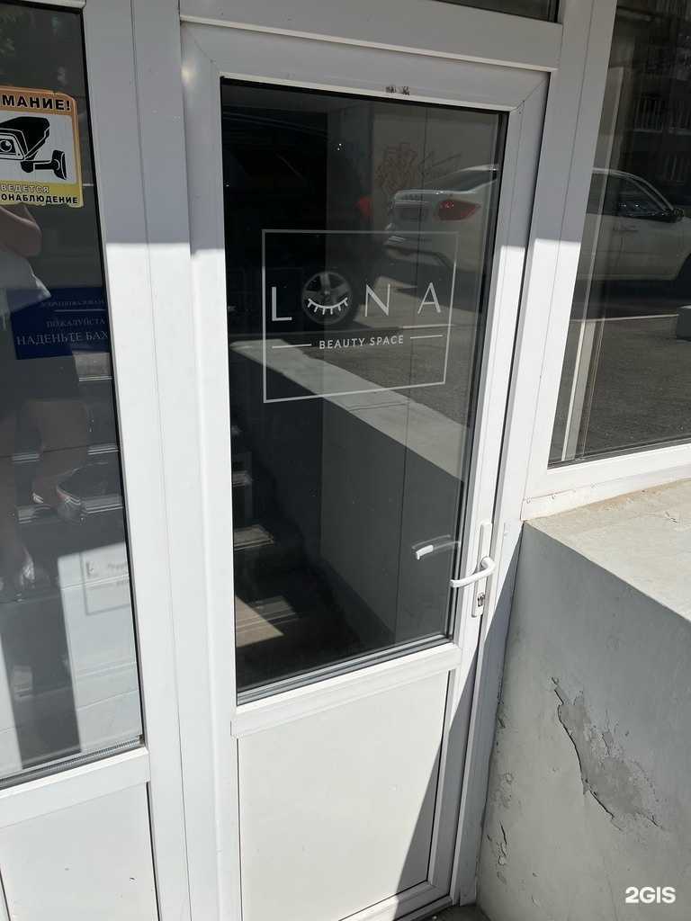 Отзывы на компанию Красивые ногти в Рязани c фото