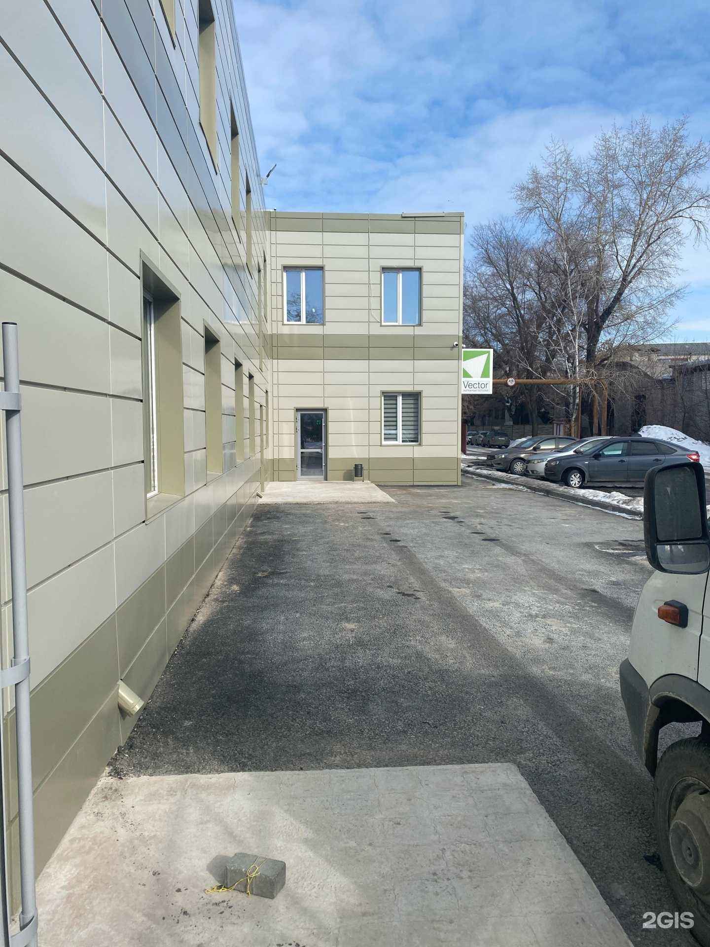 Отзывы на компанию Vector в Кургане c фото - фотография 2 из 2