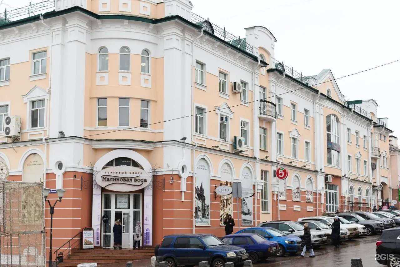 Отзывы на компанию ИТ Гарант в г. Орёл c фото