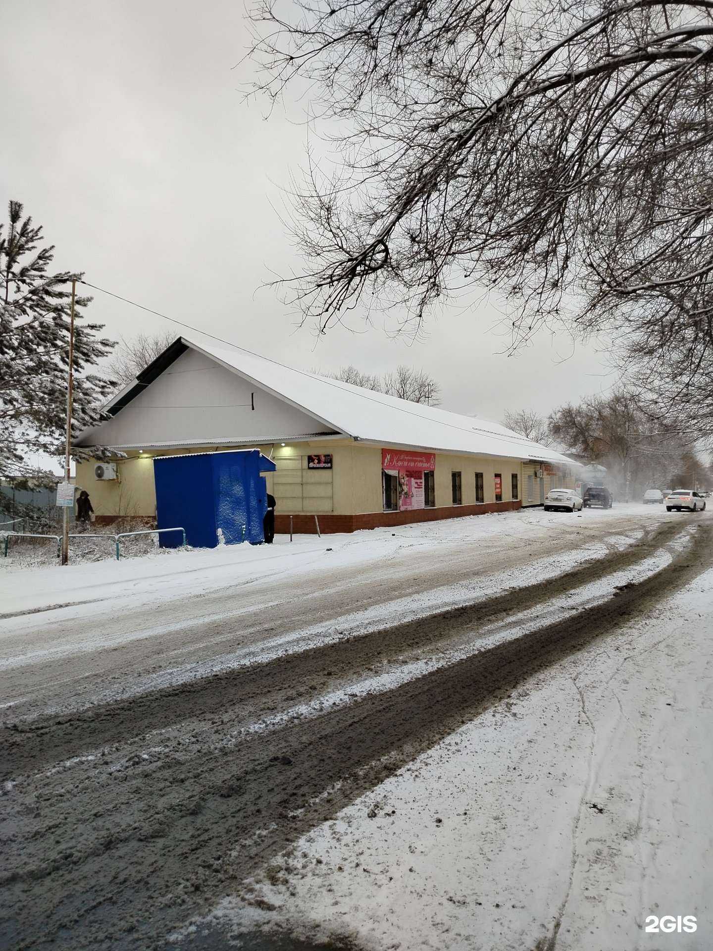 Отзывы на компанию Защита права в Оренбурге c фото - фотография 2 из 2