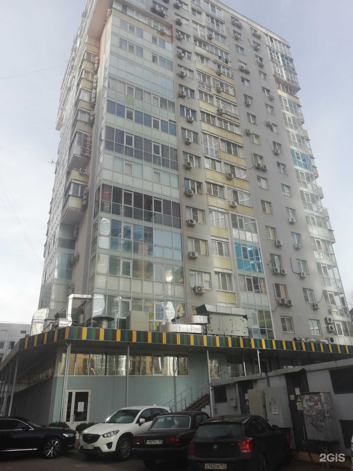 Отзывы на компанию Шамарики в Краснодаре c фото - фотография 2 из 2