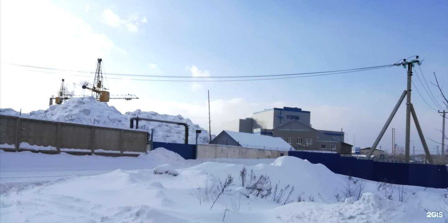 Отзывы на компанию Уральский завод противогололедных материалов в Краснокамске c фото - фотография 2 из 2