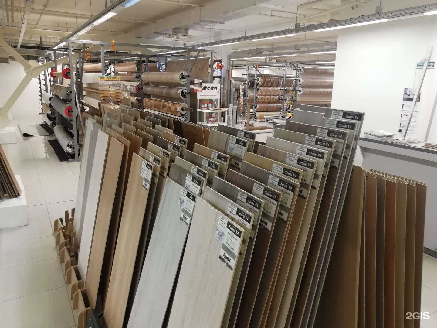 Отзывы на компанию Линторг в Челябинске c фото