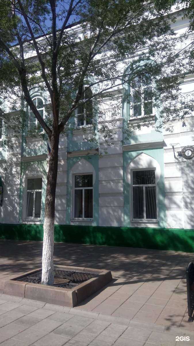 Отзывы на компанию Основная школа №3 в г. Оренбург c фото