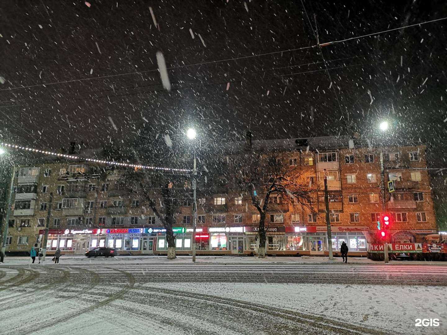 Отзывы на компанию Флешка в Туле c фото