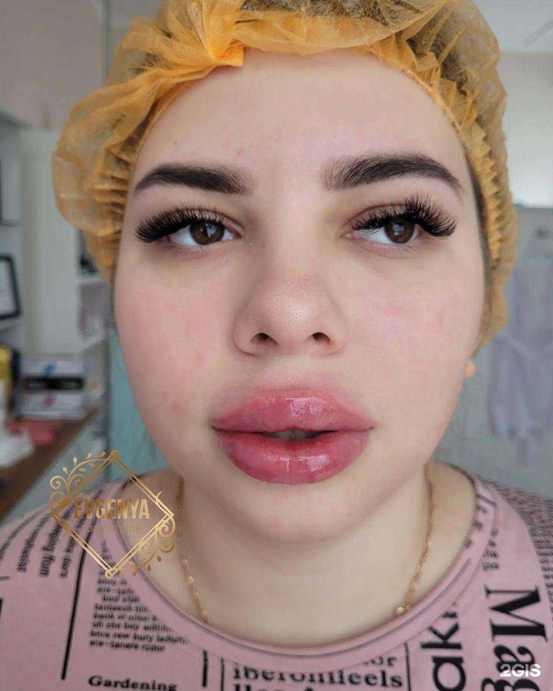 Отзывы на компанию Студия косметологии в Уссурийске c фото