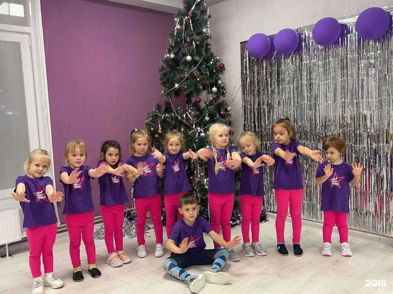 Отзывы на компанию Чемпионика в Новороссийске c фото