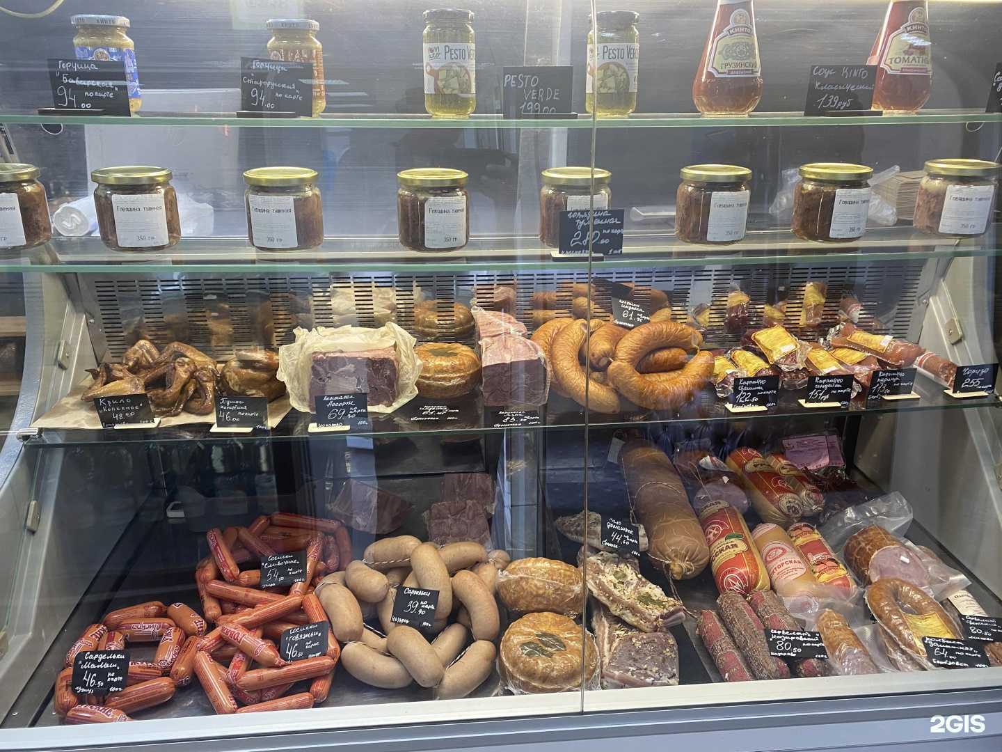 Отзывы на компанию Чориззо в Красноярске c фото