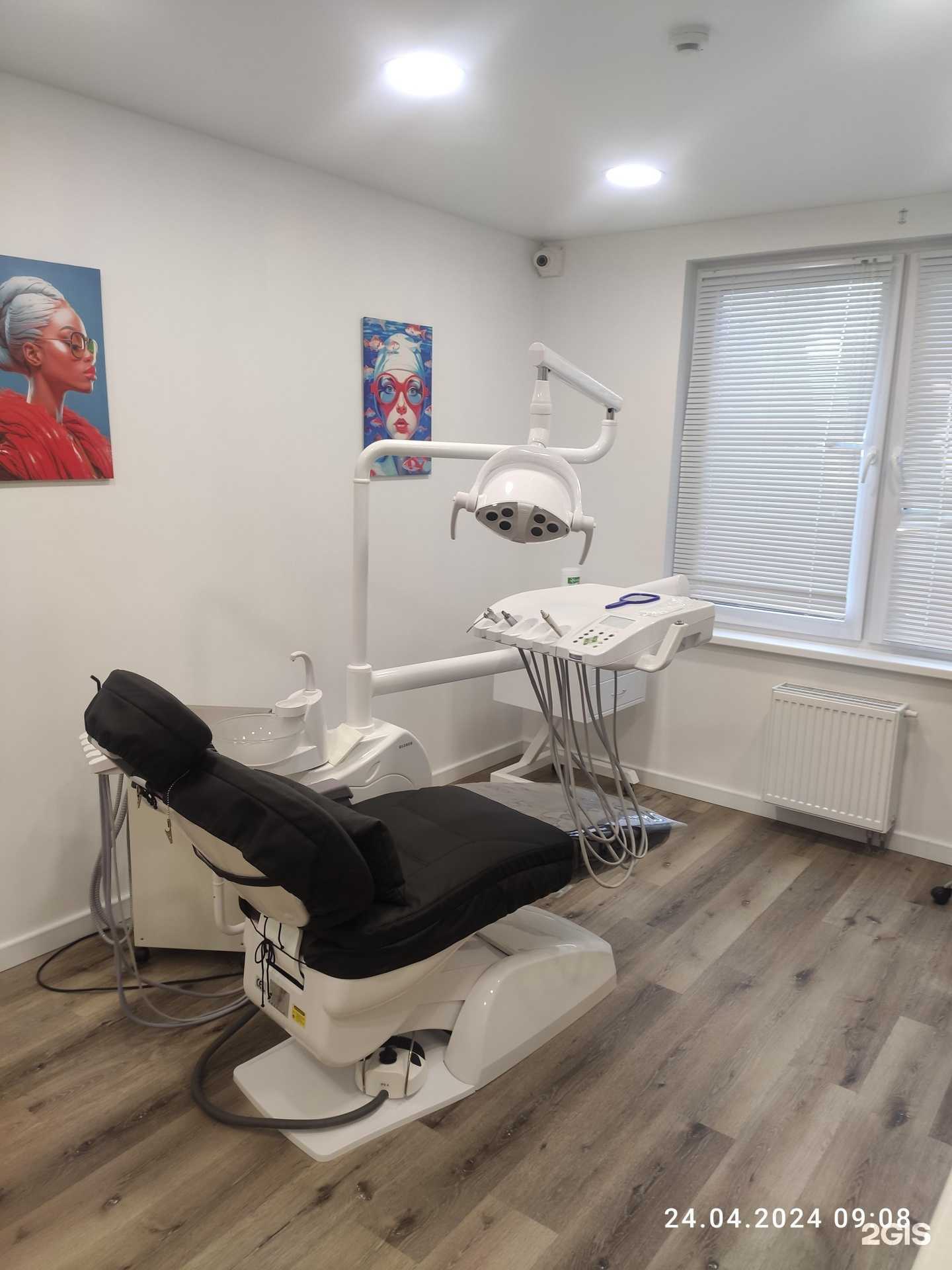 Отзывы на компанию БрайтДент в г. Ижевск c фото