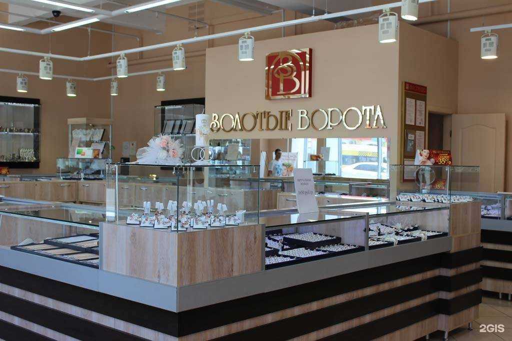 Отзывы на компанию Даймонд альянс в г. Саратов c фото