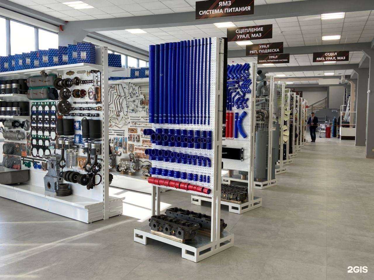 Отзывы на компанию Автогалактика в г. Ханты-Мансийск c фото