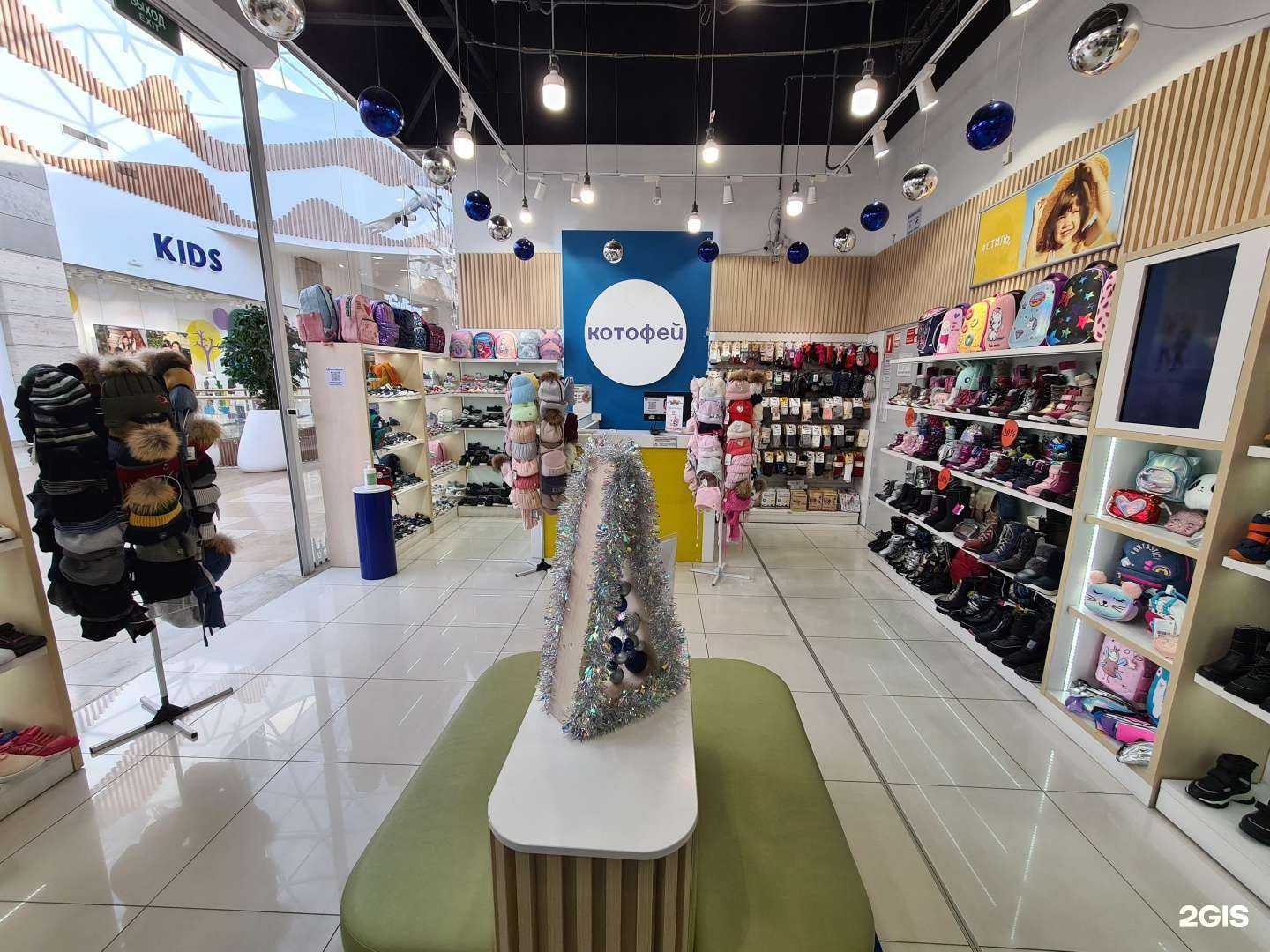 Отзывы на компанию Котофей в г. Владивосток c фото