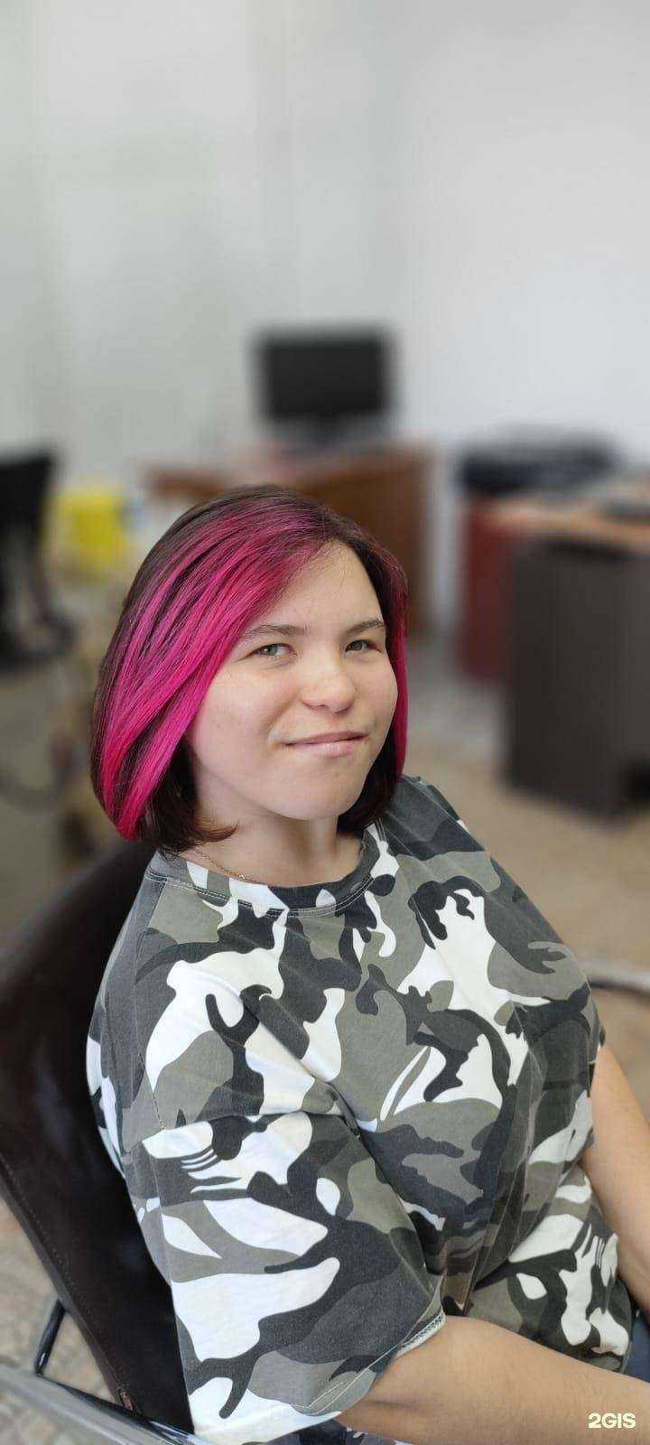 Отзывы на компанию Кристина в г. Ишимбай c фото