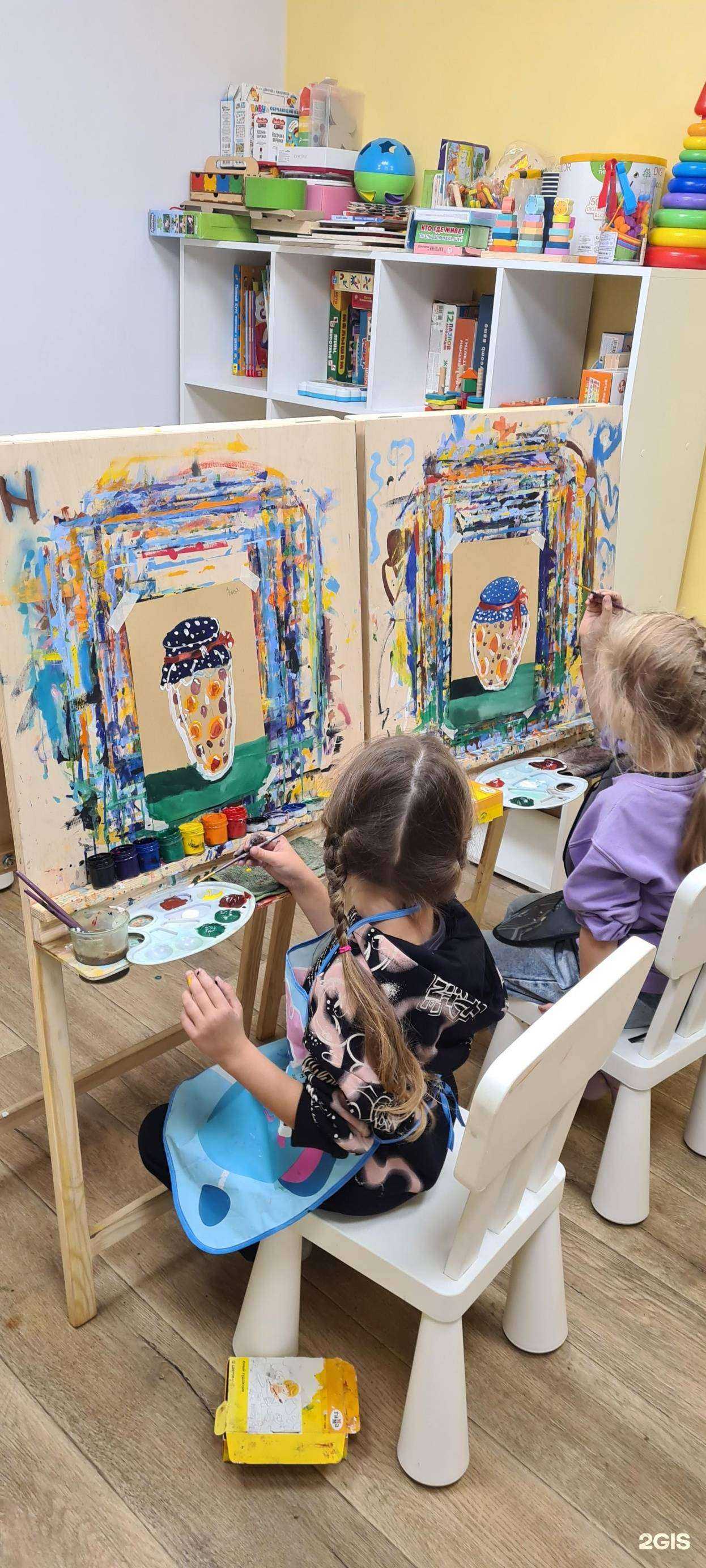 Отзывы на компанию Удивительный жираф в г. Владивосток c фото