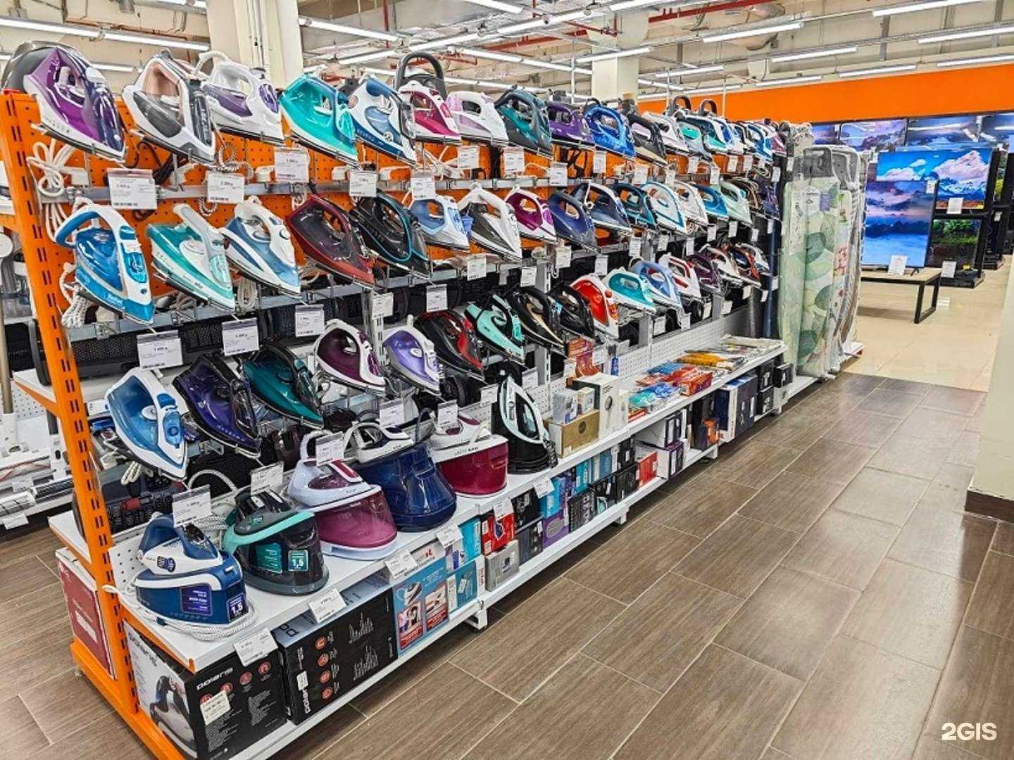 Отзывы на компанию DNS в г. Уфа c фото