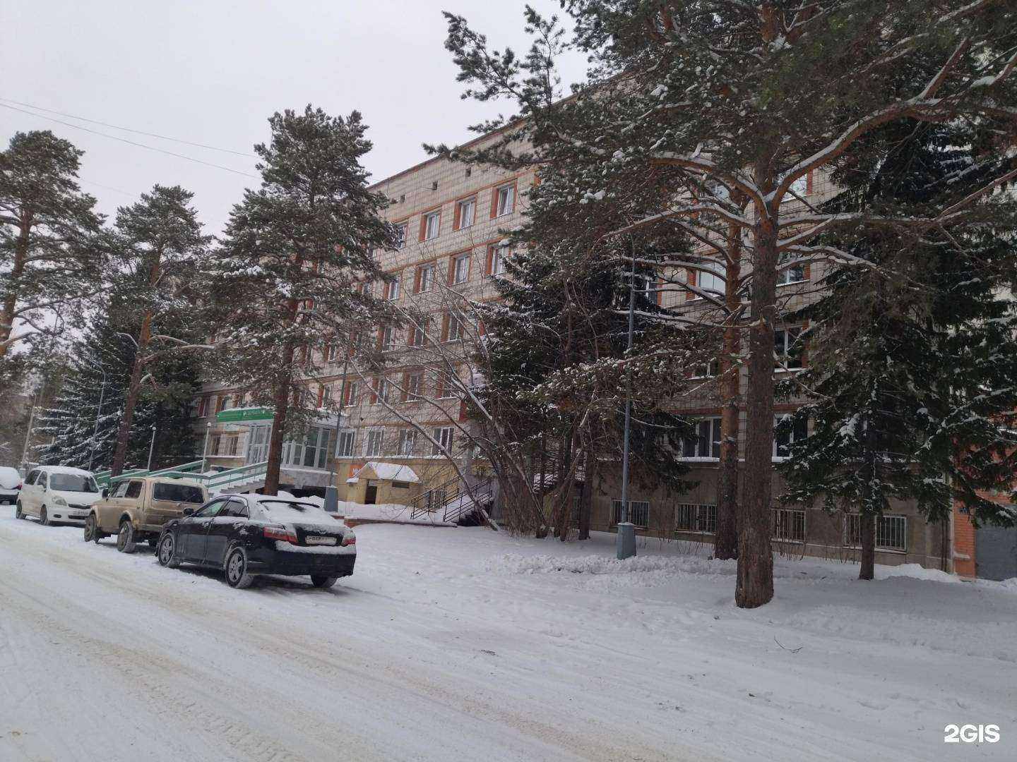 Отзывы на компанию Столовая №20 в Северске c фото - фотография 2 из 2