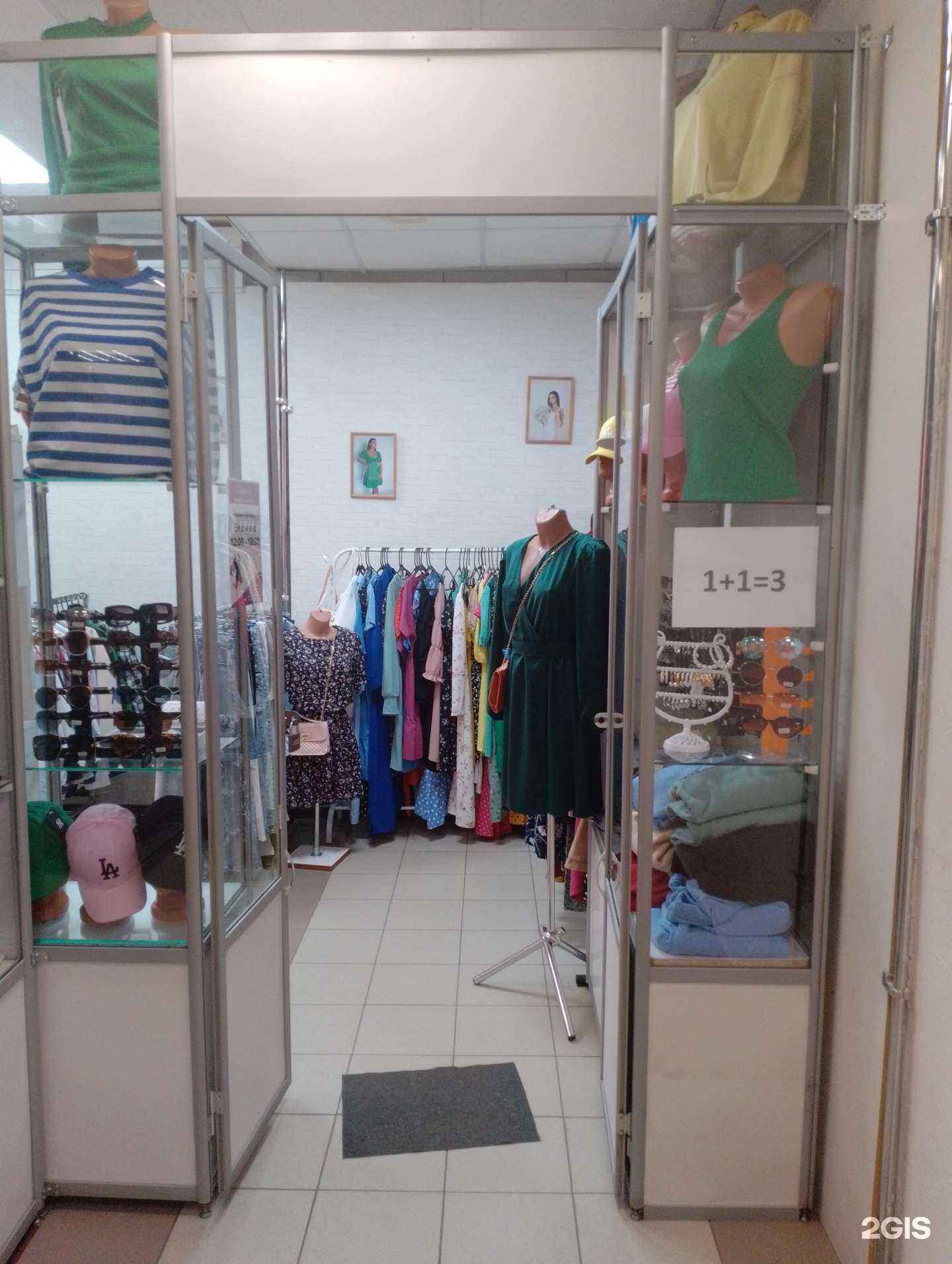 Отзывы на компанию Capsula в Мончегорске c фото