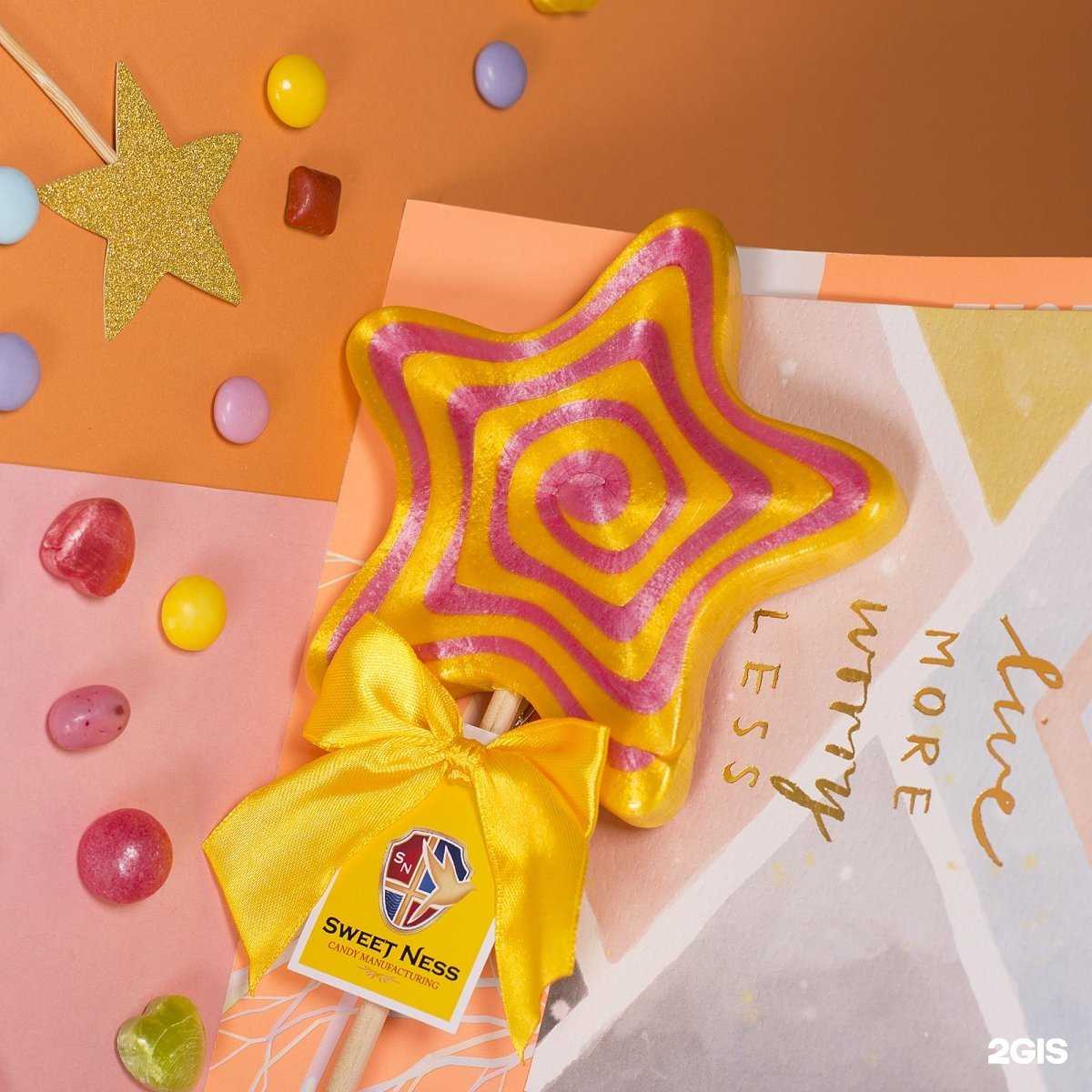 Отзывы на компанию Магазин сладких подарков в Омске c фото