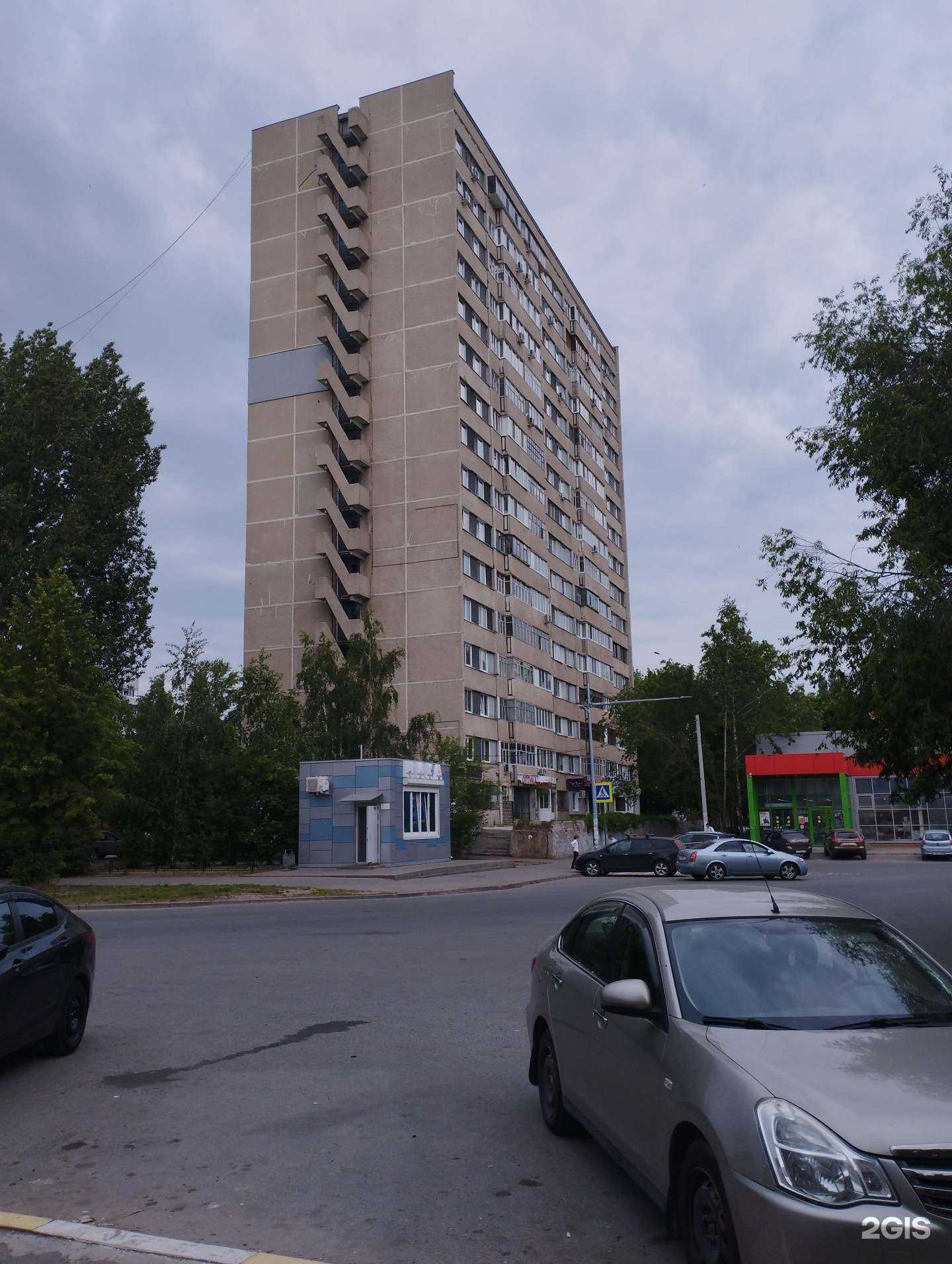 Отзывы на компанию Жемчуг плюс в Ульяновске c фото - фотография 2 из 2