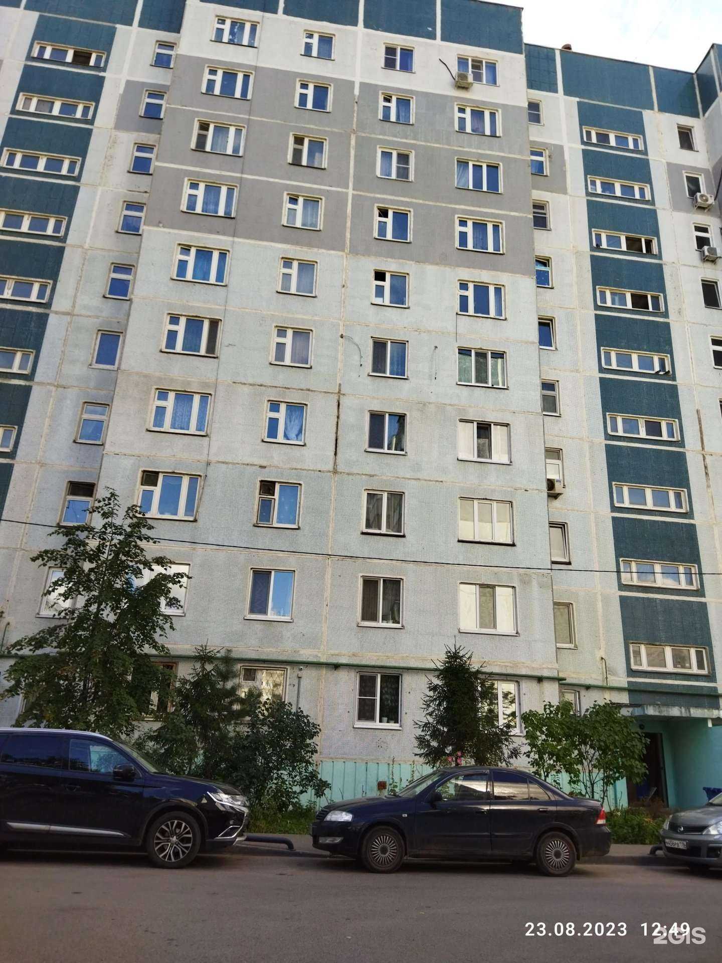 Отзывы на компанию Виртуоз в Казани c фото - фотография 2 из 2