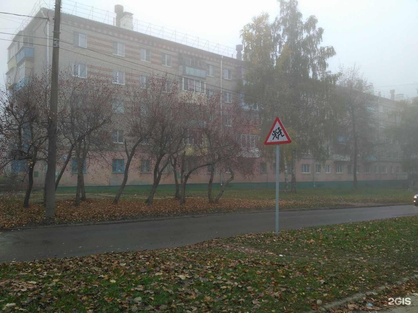 Отзывы на компанию Магазин детских товаров в Чебоксарах c фото - фотография 2 из 2