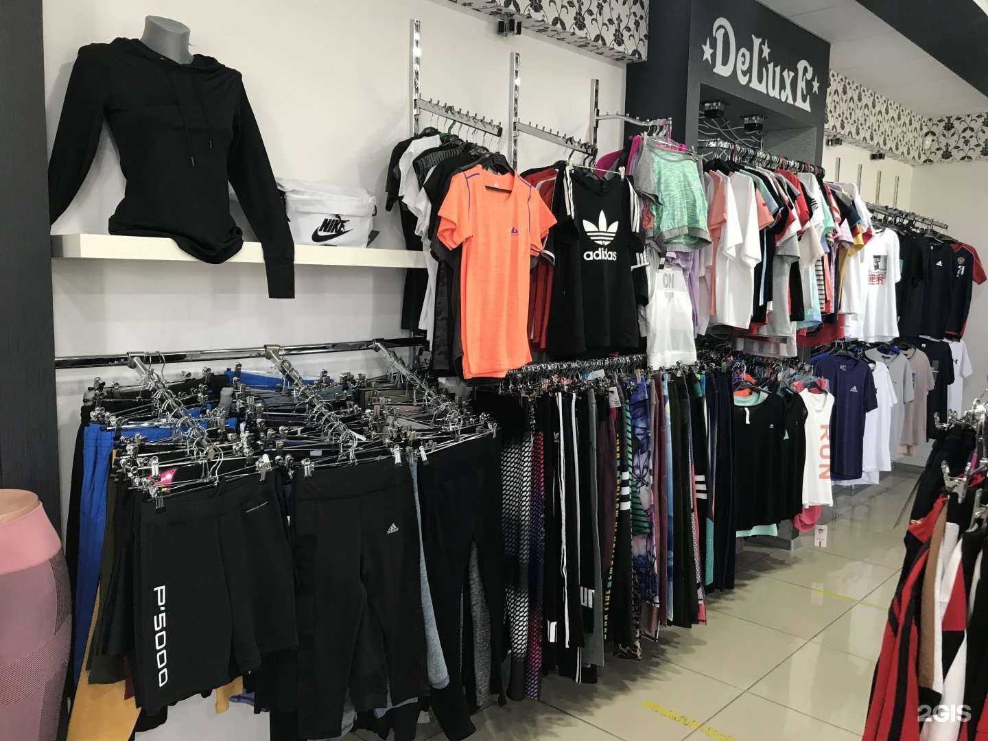 Отзывы на компанию Deluxe-sport в г. Тихорецк c фото