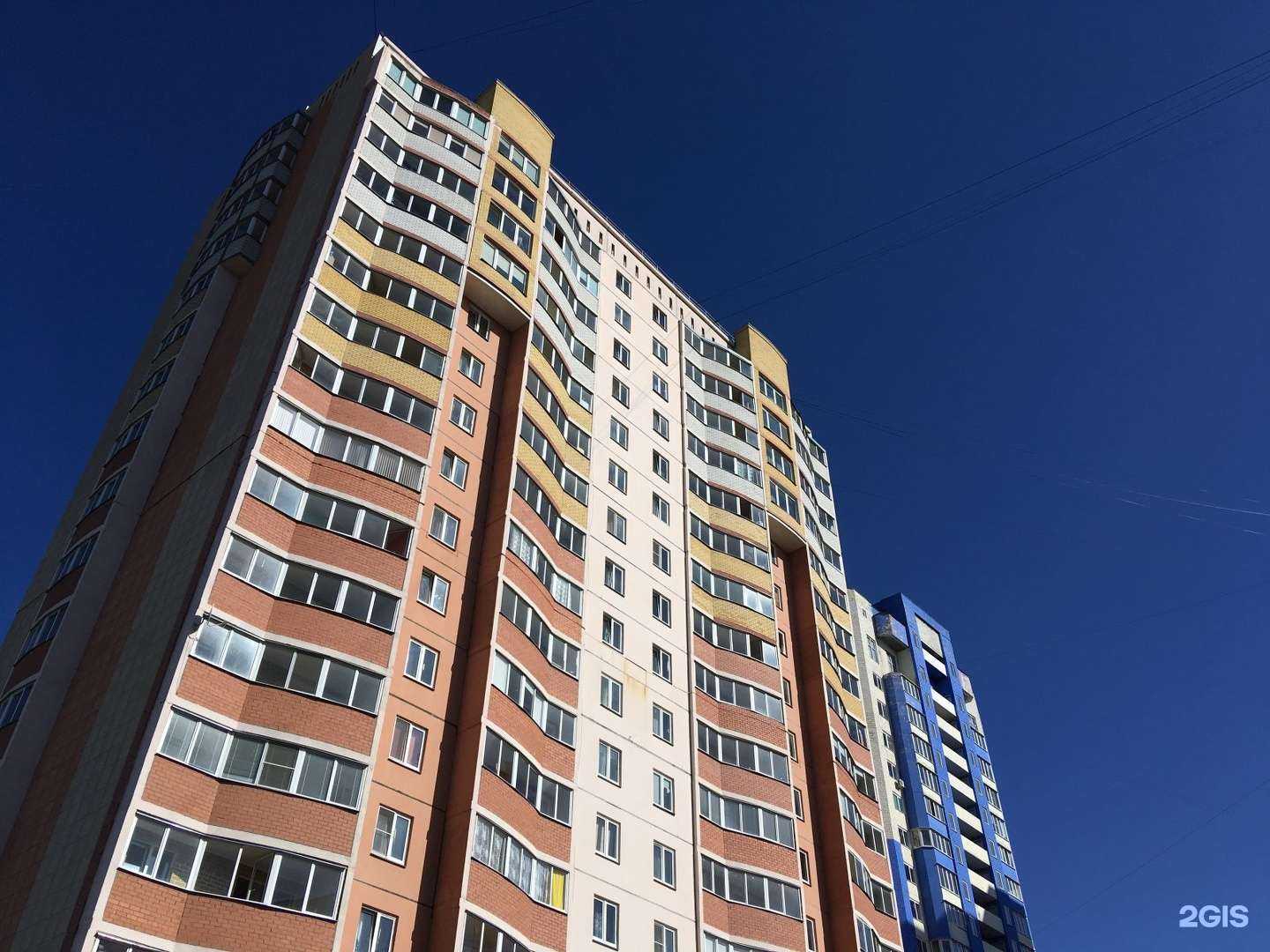 Отзывы на компанию Мастерская Здоровья в Первоуральске c фото - фотография 2 из 2