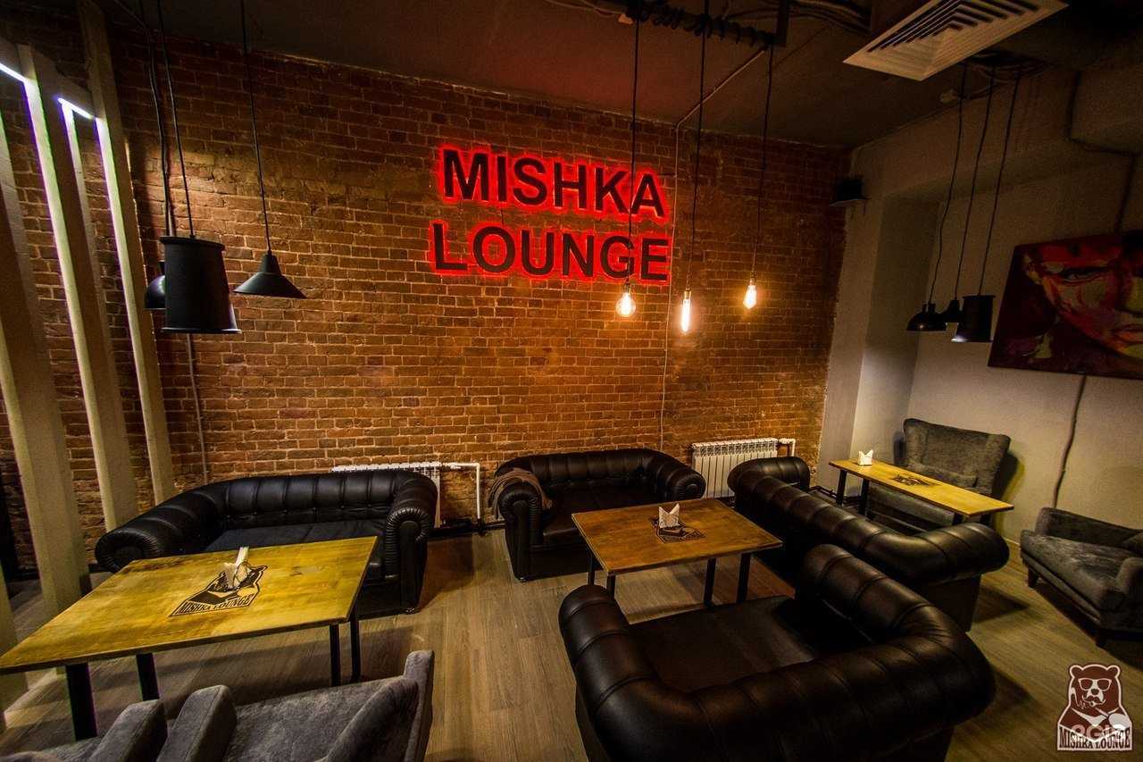 Отзывы на компанию Mishka Lounge в Владимире c фото
