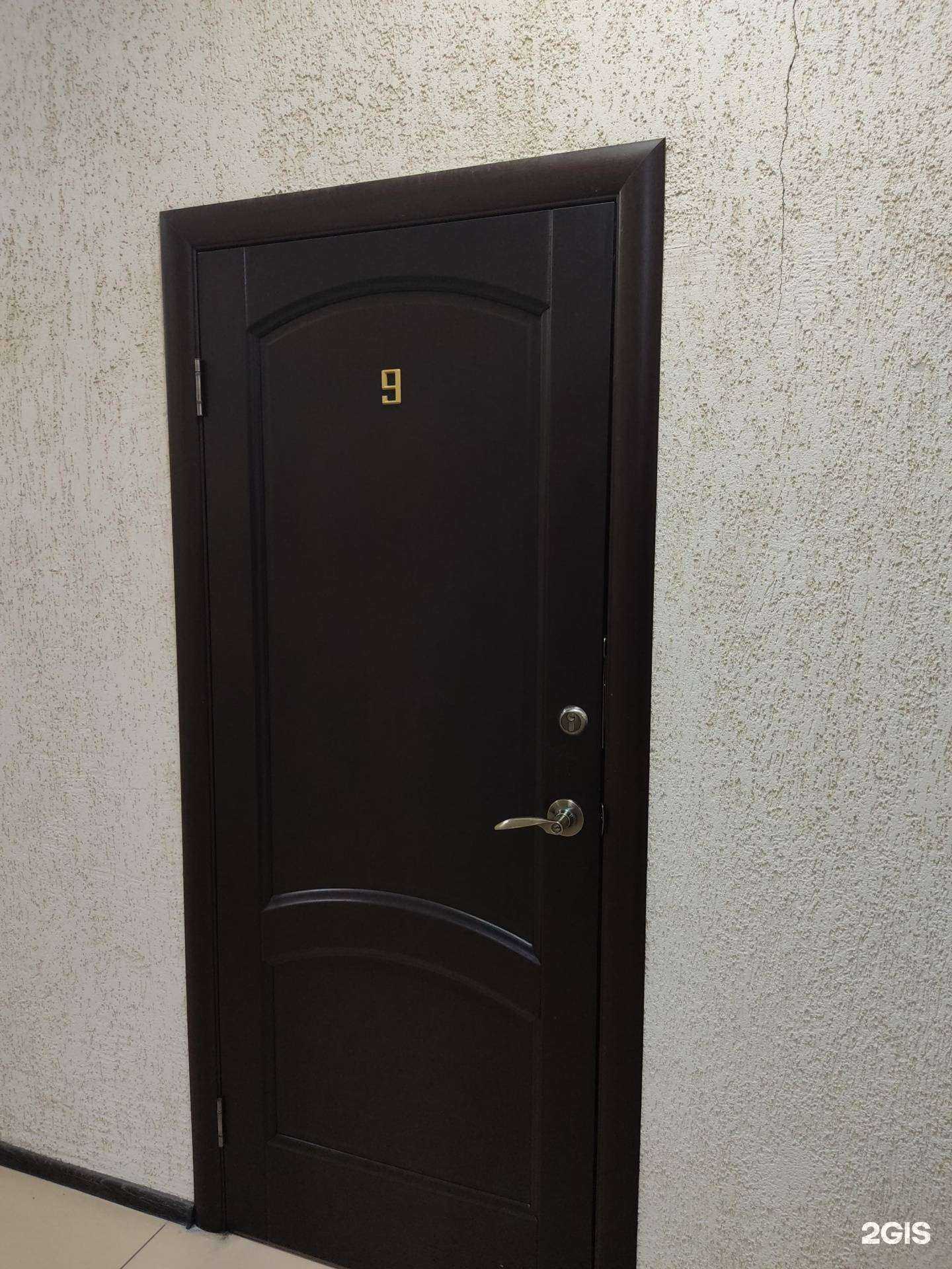 Отзывы на компанию Партнер-Нск в г. Новосибирск c фото