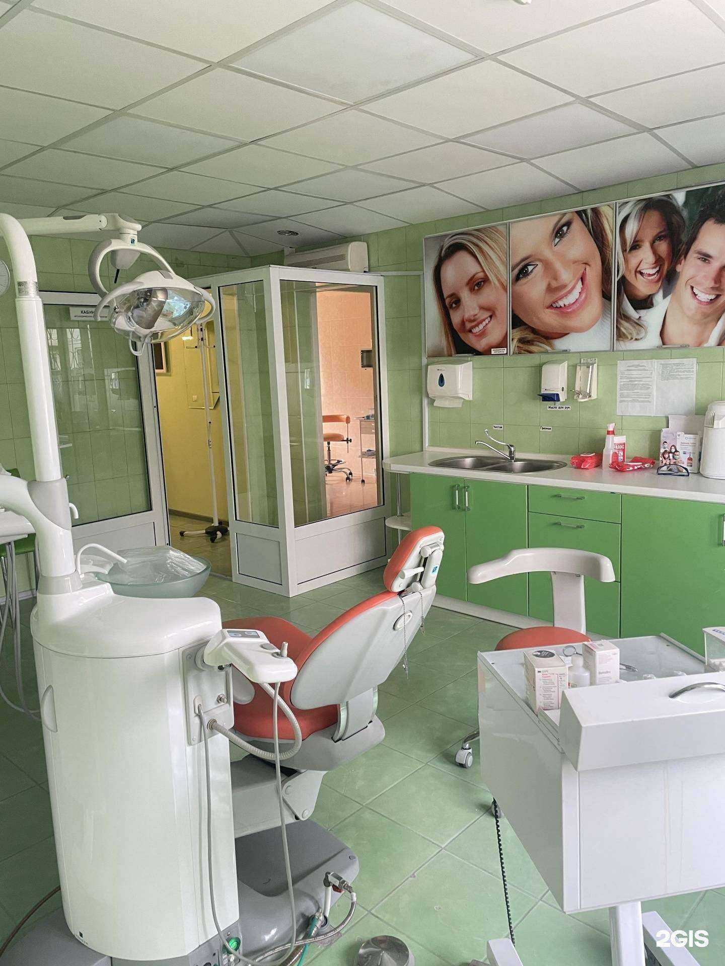 Отзывы на компанию Дентакс в г. Красноярск c фото