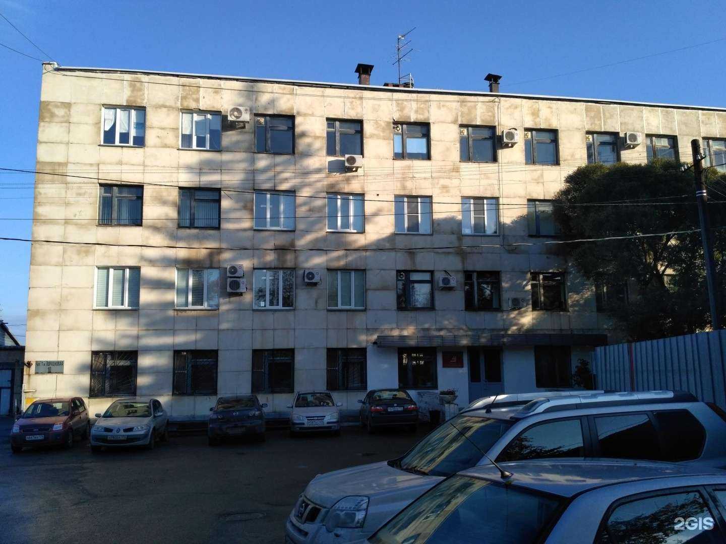 Отзывы на компанию Уралмаркшейдерия в Челябинске c фото - фотография 2 из 2