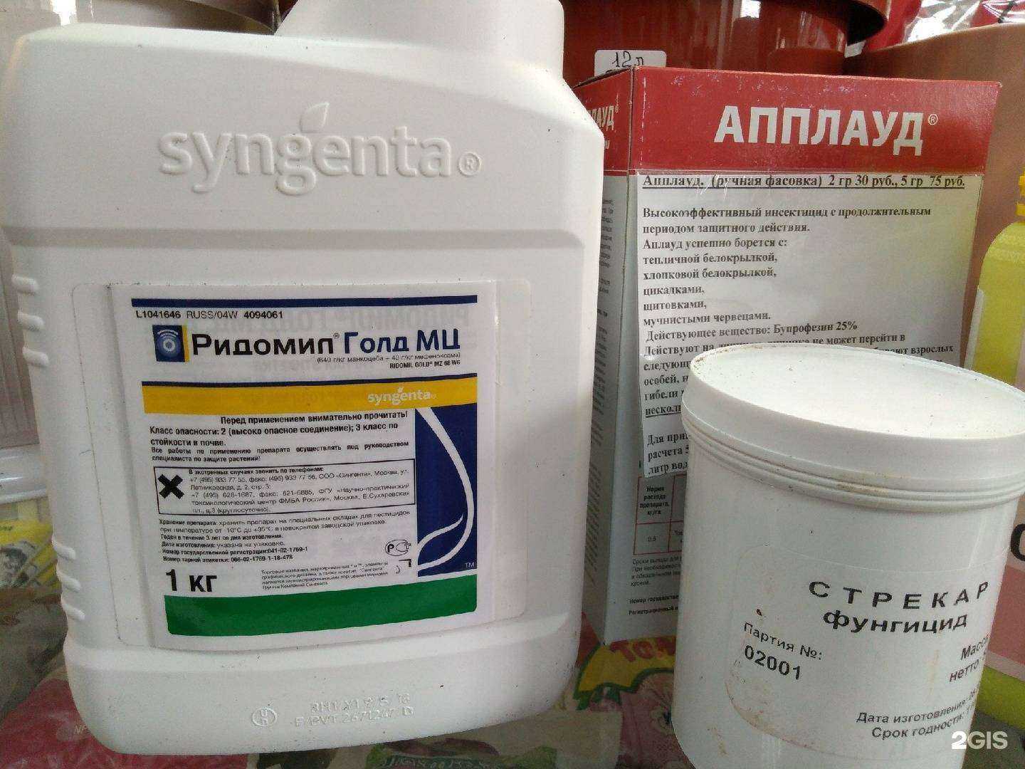 Отзывы на компанию Нимфея в Железногорске c фото