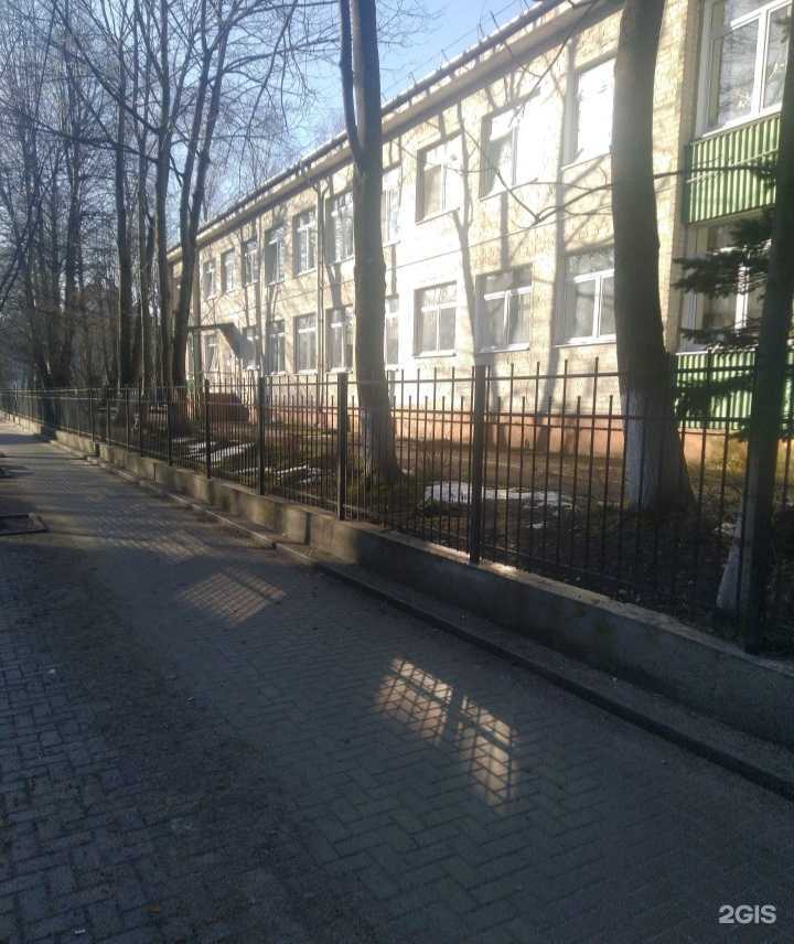 Отзывы на компанию Детский сад №10 в Калининграде c фото