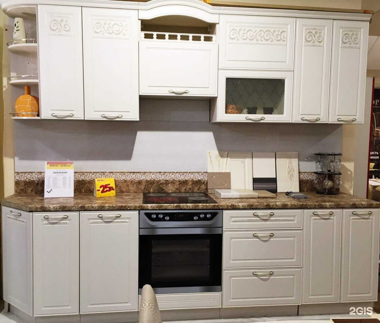 Отзывы на компанию DaVita-мебель в Йошкар-Оле c фото