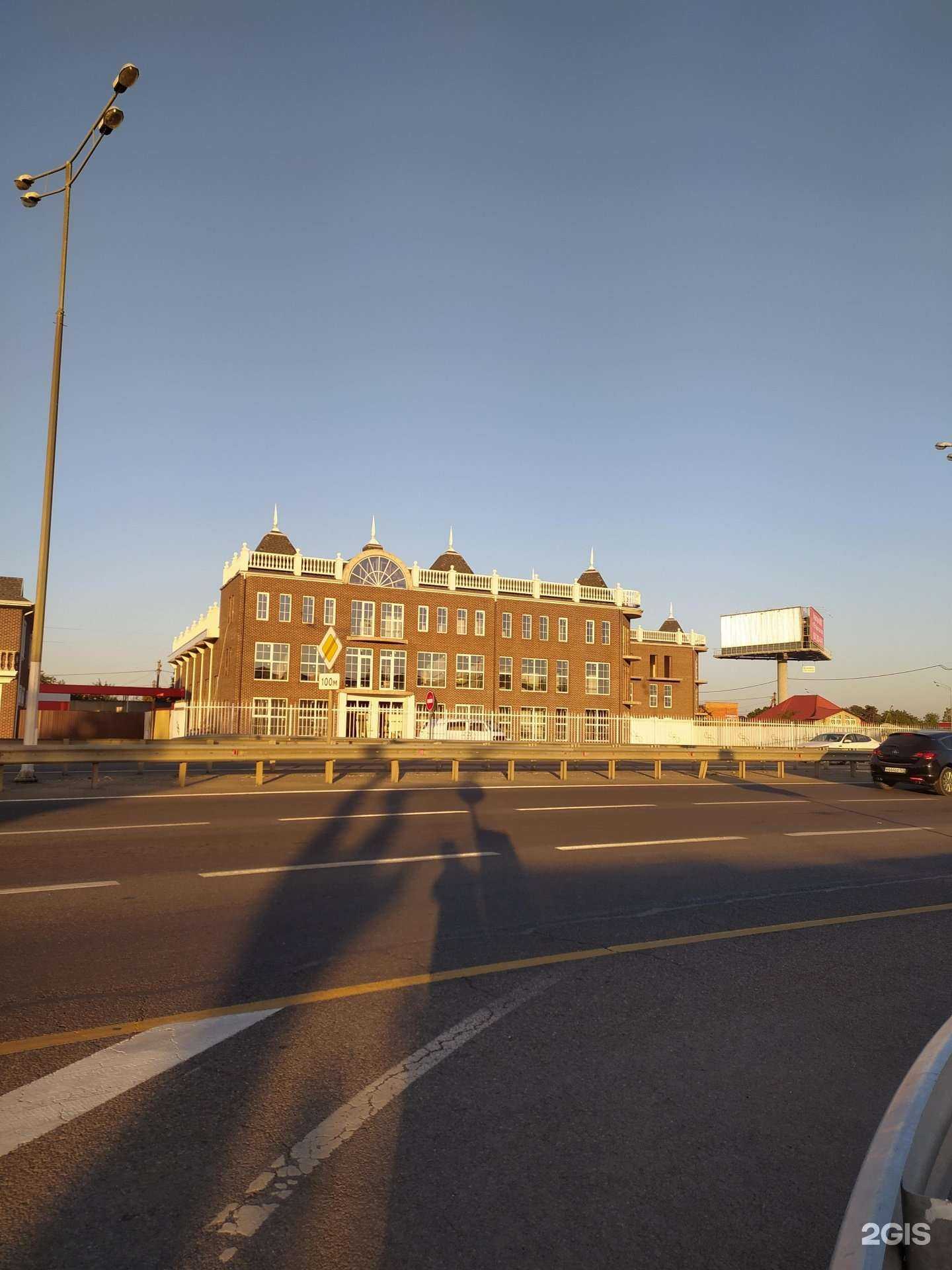 Отзывы на компанию Юг в Краснодаре c фото