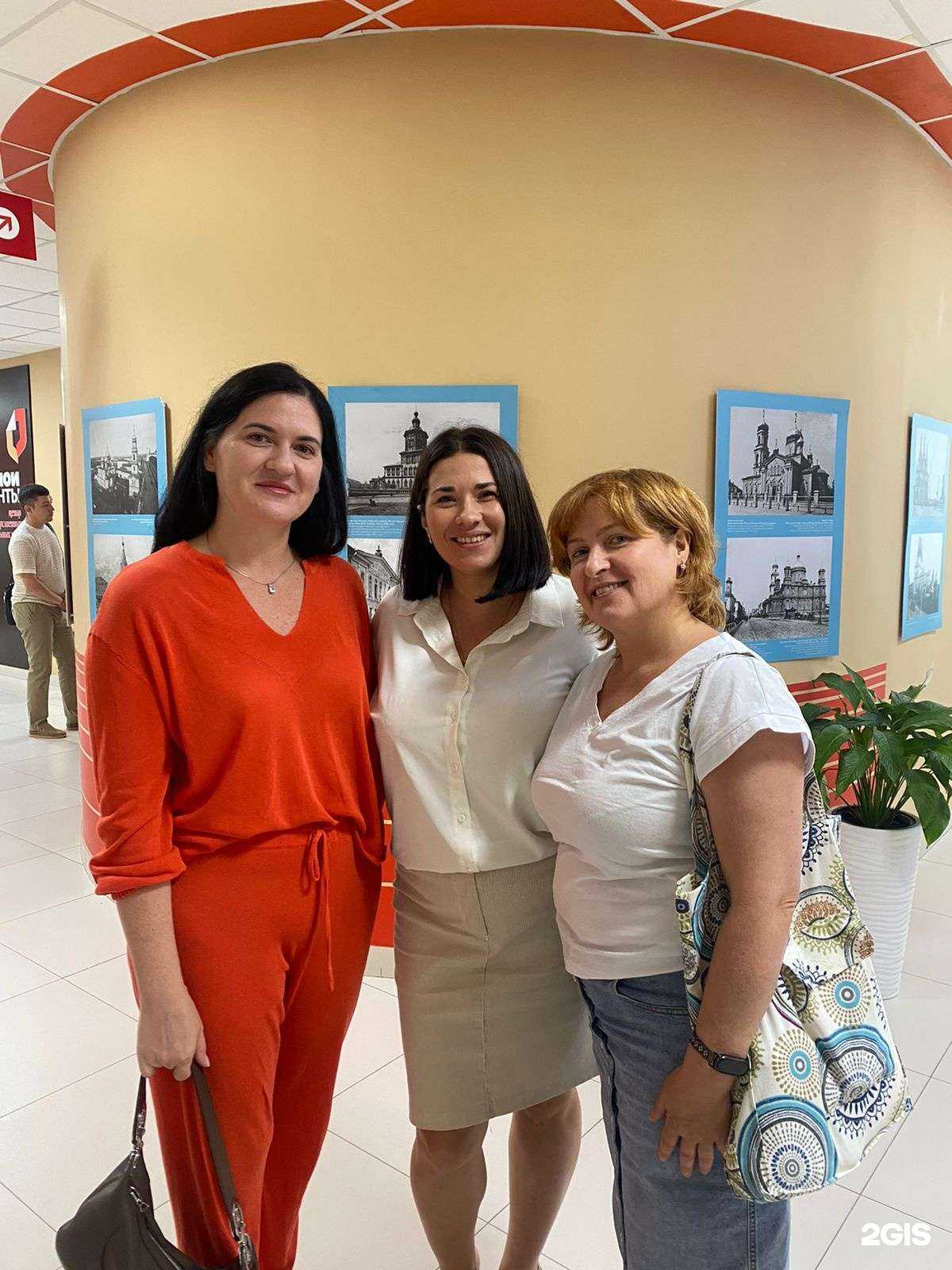 Отзывы на компанию Макарчиков в Казани c фото