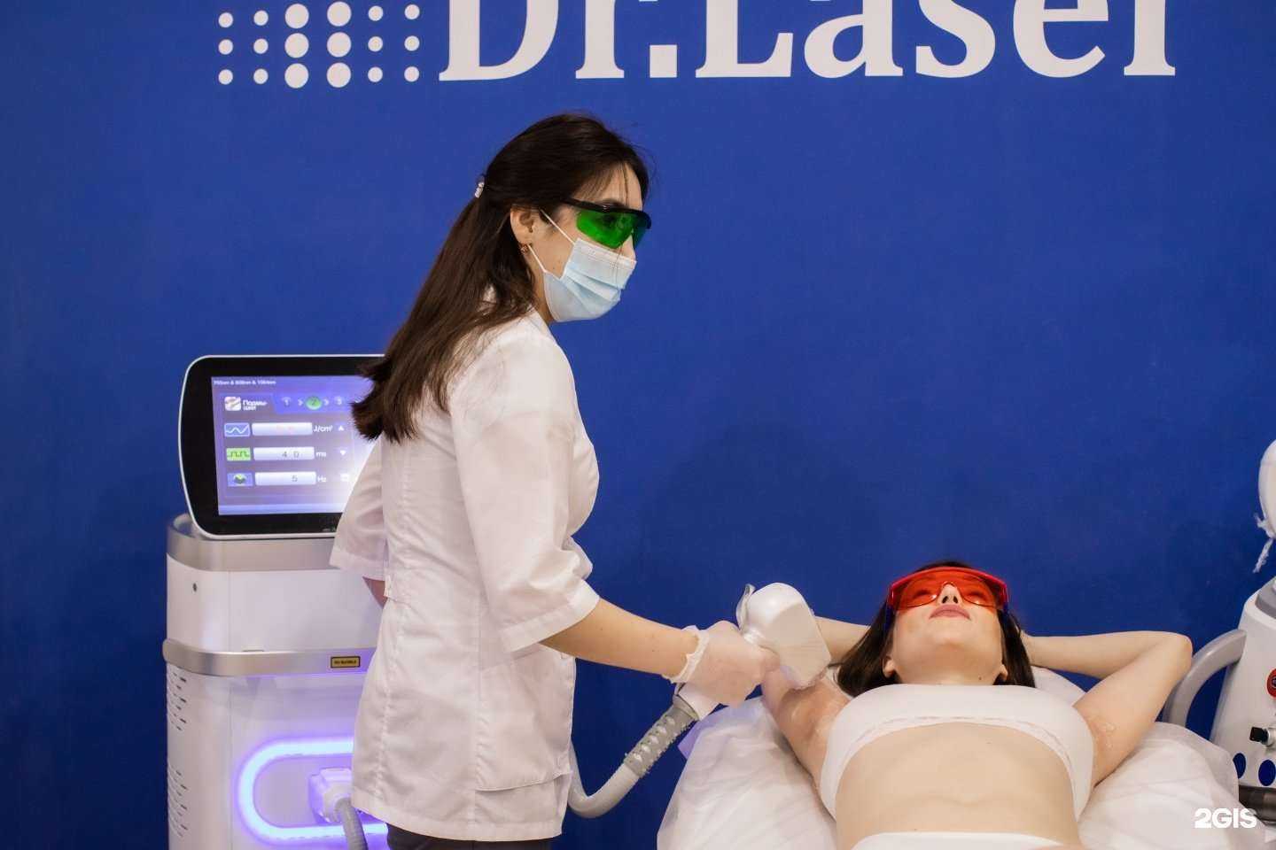 Отзывы на компанию Dr.Laser в г. Уфа c фото