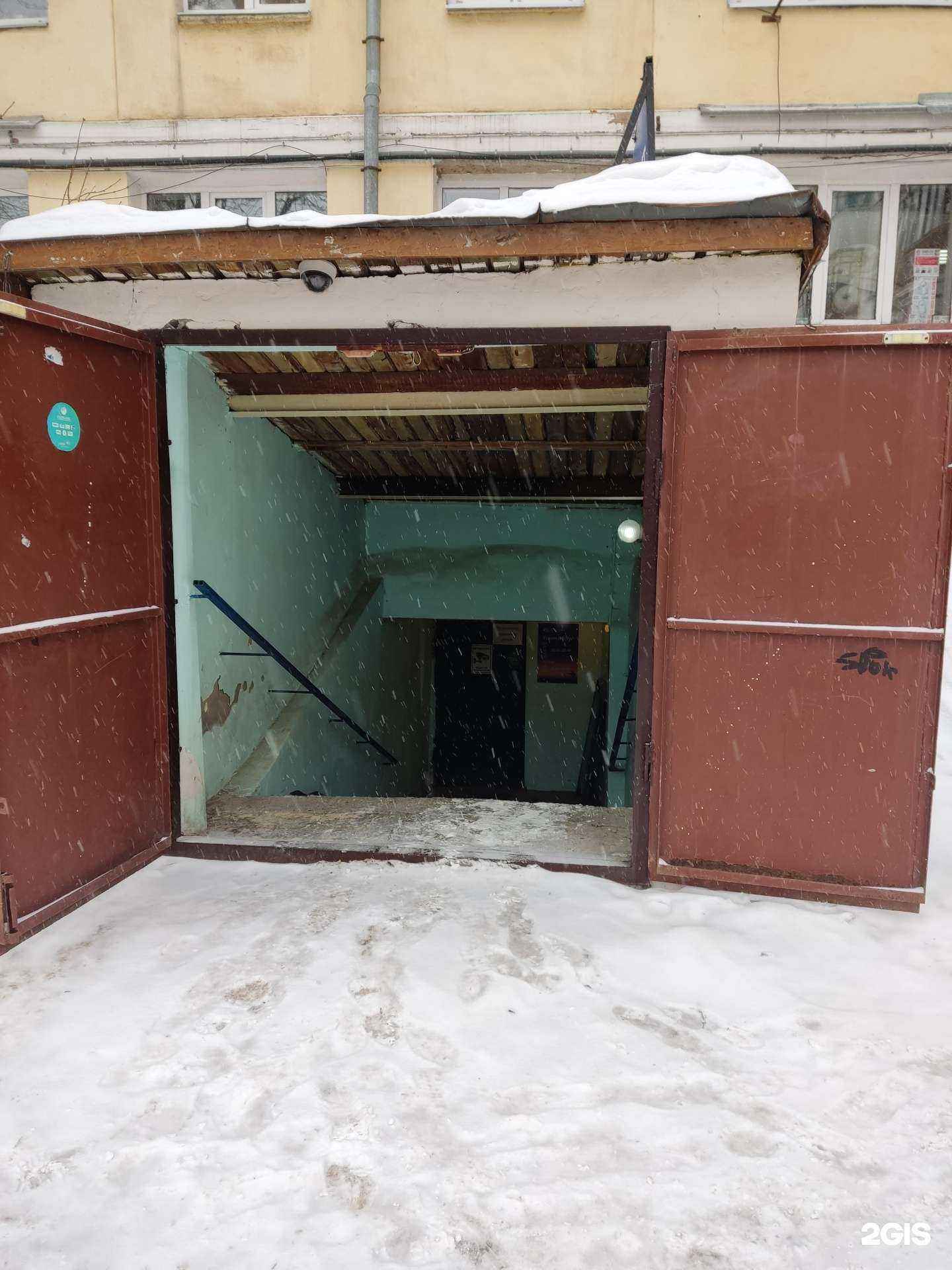 Отзывы на компанию Рыболов-турист в г. Пермь c фото