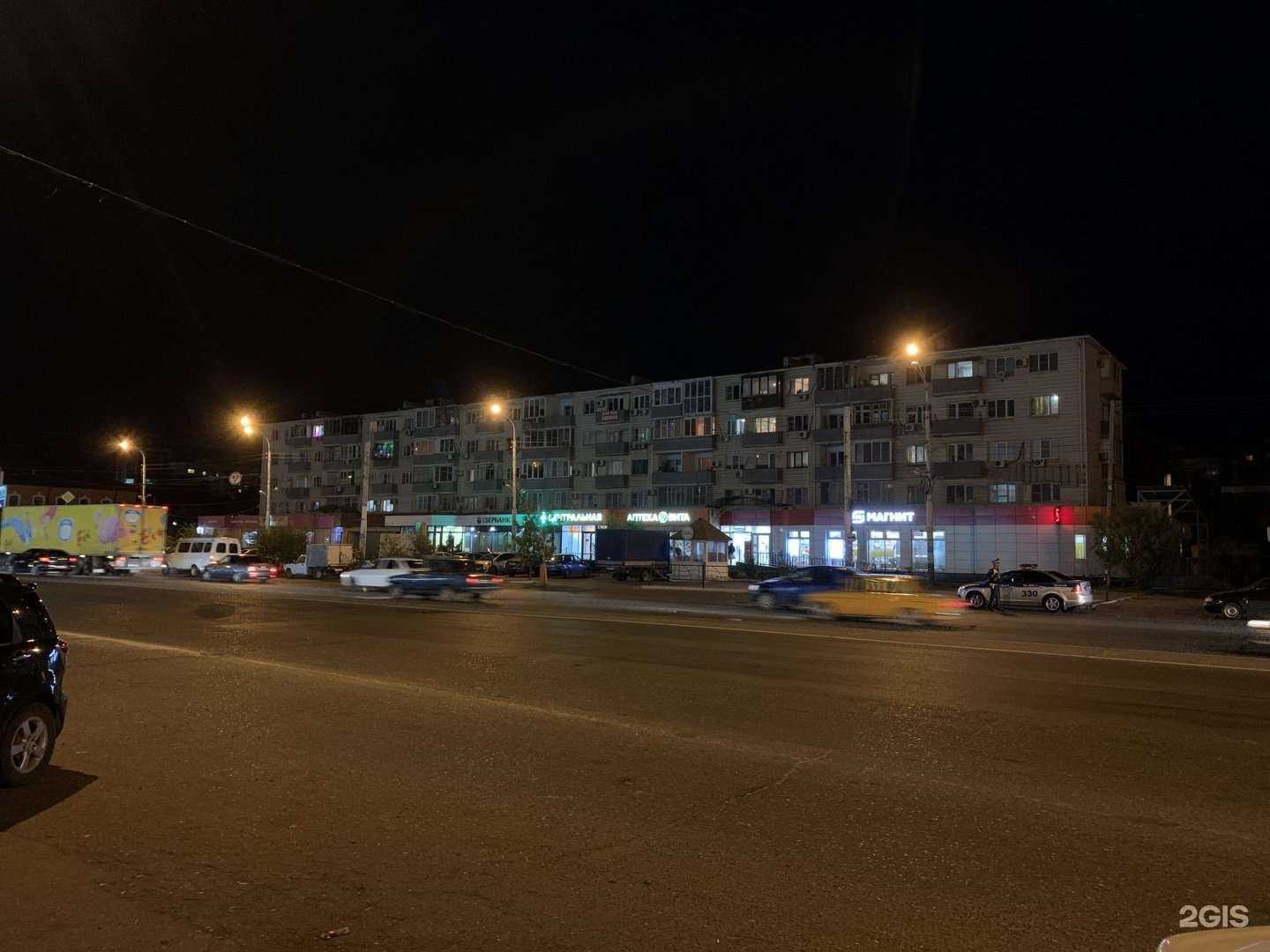 Отзывы на компанию СберСтрахование в Астрахани c фото - фотография 2 из 2