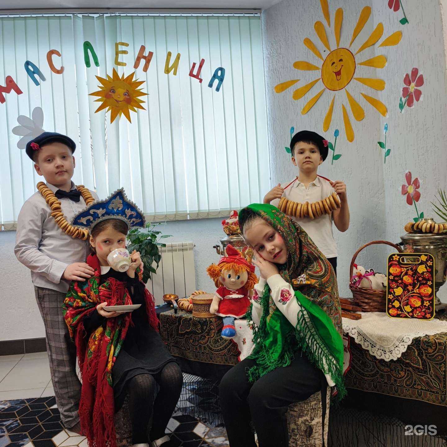 Отзывы на компанию ГениУм в г. Новосибирск c фото