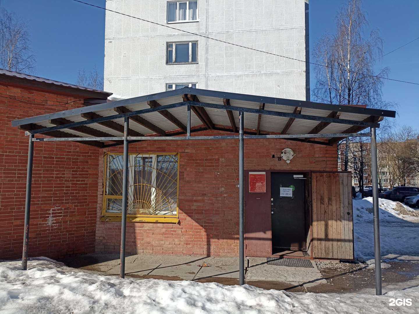 Отзывы на компанию Deja Vu в Волосове c фото