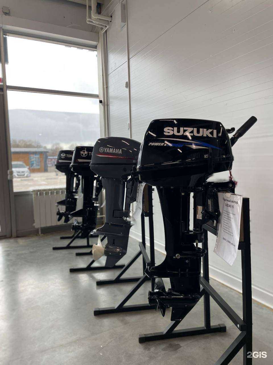 Отзывы на компанию Магазин лодочных моторов и катеров в Ярославле c фото