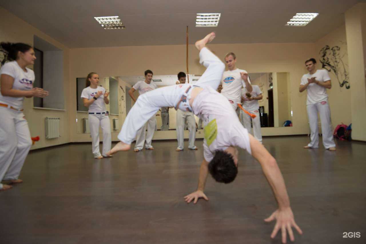 Отзывы на компанию Федерация капоэйры РТ в Казани c фото