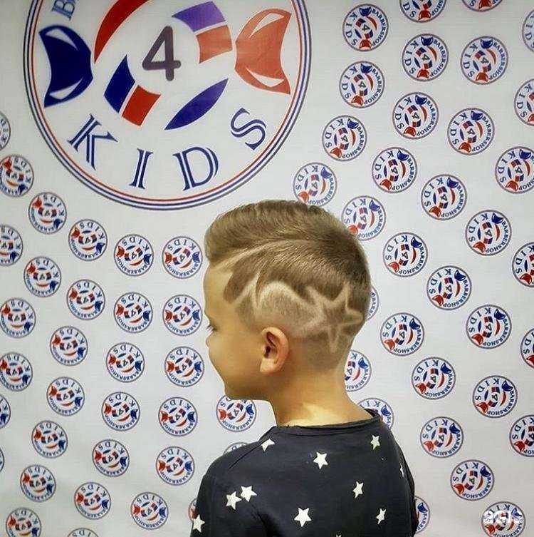 Отзывы на компанию Barbershop 4 kids в г. Таганрог c фото