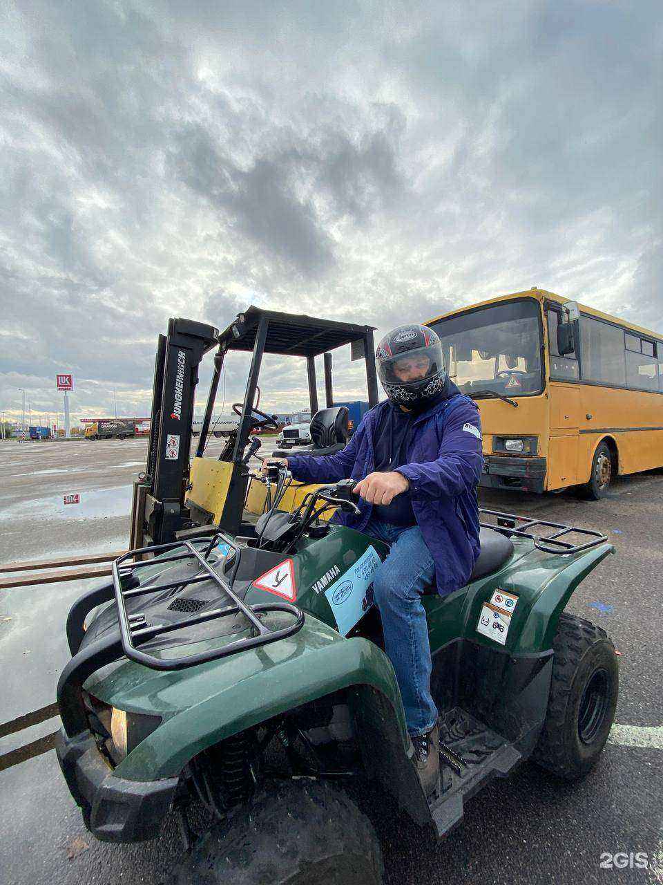Отзывы на компанию Мегаполис в Всеволожске c фото