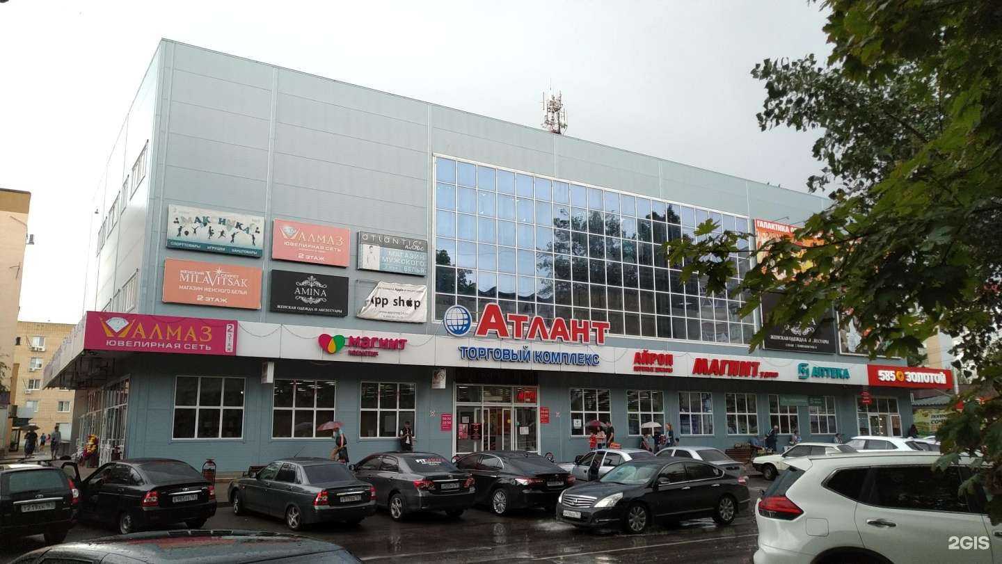 Отзывы на компанию Fashion man в Волгодонске c фото